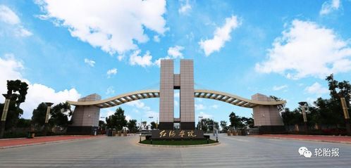 玛吉斯轮胎捐赠医护用品，助力襄阳汽车职业技术学院安全复学