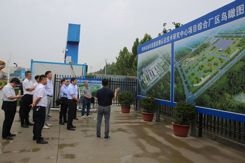 智能网联新能源汽车产业学院签约暨揭牌仪式在我校举行