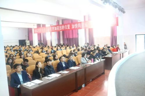 依托优质国际资源,塑造专业特色课程 成都汽车职业技术学校2018国际课程研讨会