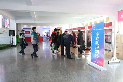 2020年山东省职业院校技能大赛汽车机电维修赛项在襄阳汽车职业技术学院开赛