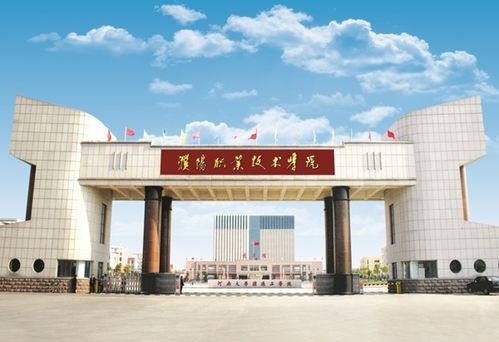 襄阳汽车职业技术学院 汽车文化与育人之路