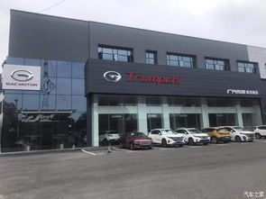 襄阳新茂新汽车服务有限公司与襄阳汽车职业技术学院的产教融合之路