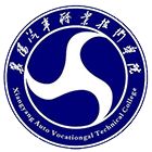 襄阳汽车职业技术学院 培育汽车工匠，驱动未来智造