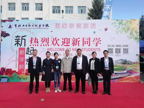 展机械风采，现青春活力——襄阳汽车职业技术学院机械与汽车技术学院迎新工作圆满成功